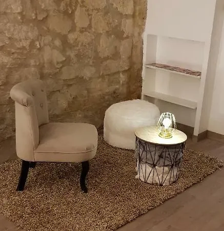 شقة Chez Isa